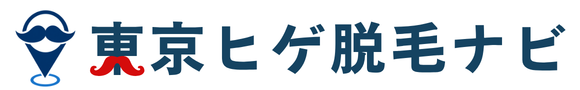 ヒゲ脱毛東京おすすめランキング【東京ヒゲ脱毛NAVI】